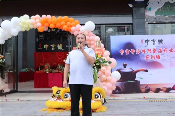 微信图片_20210918153545
