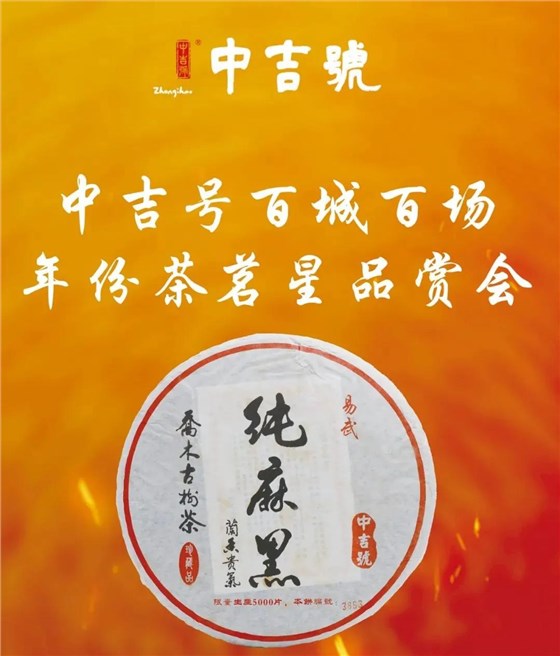 微信图片_20211227153920