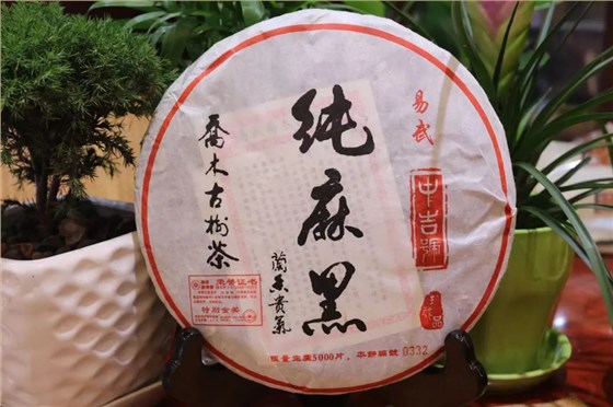 微信图片_20221026171656