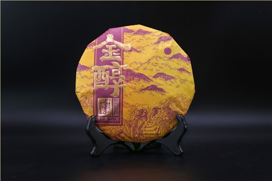 微信图片_20201022181247 微信图片_20201022181247