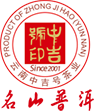 中吉号乐发∨I