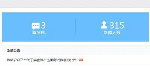 中吉号