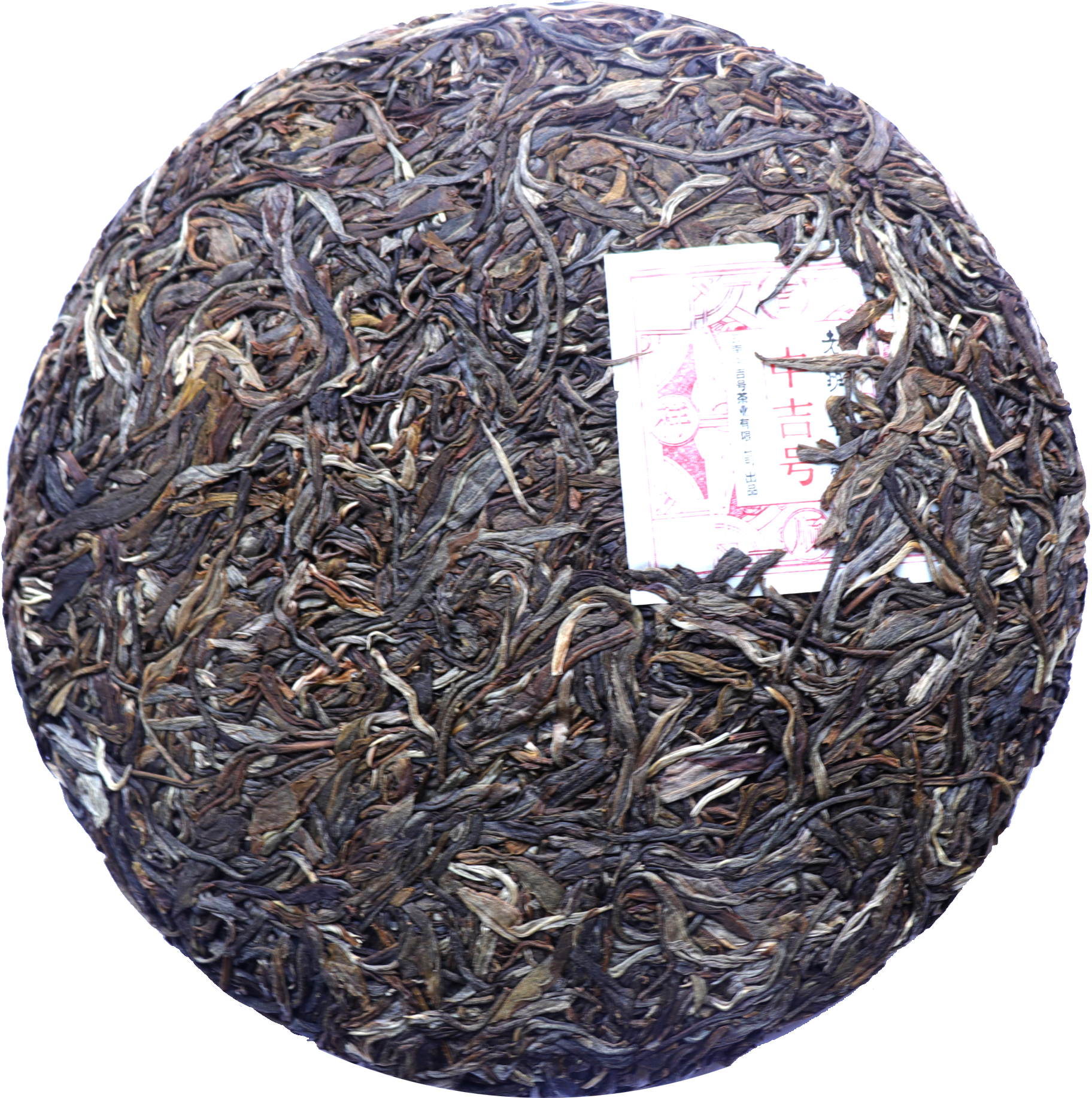 干仓普洱茶与湿仓普洱茶