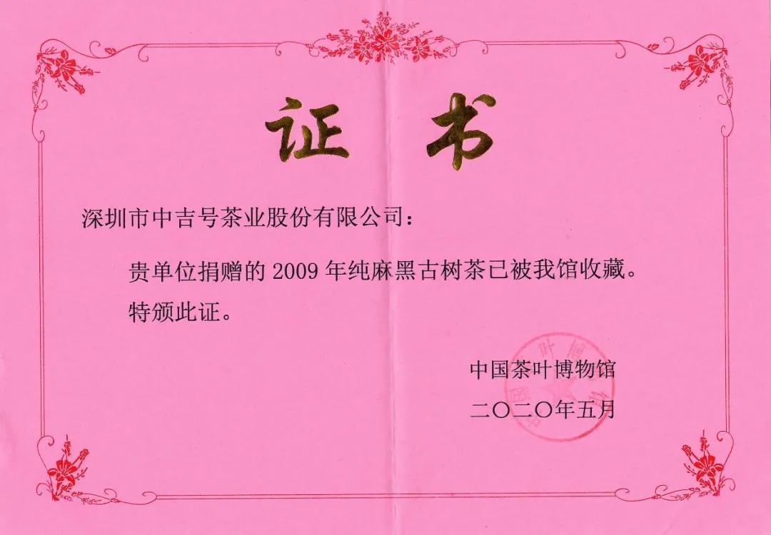 微信图片_20220218174546