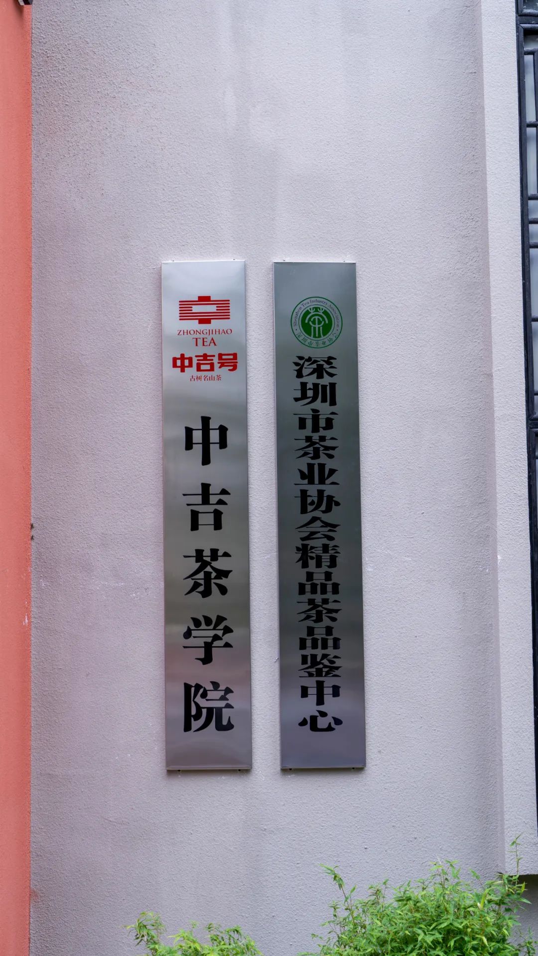 微信图片_20230516144033