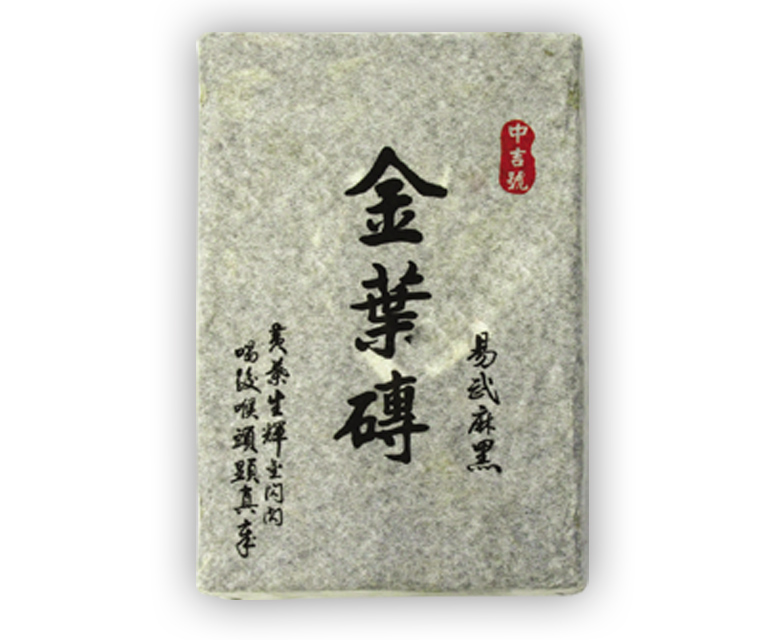 易武普洱茶价格