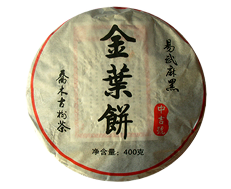 云南普洱茶价格