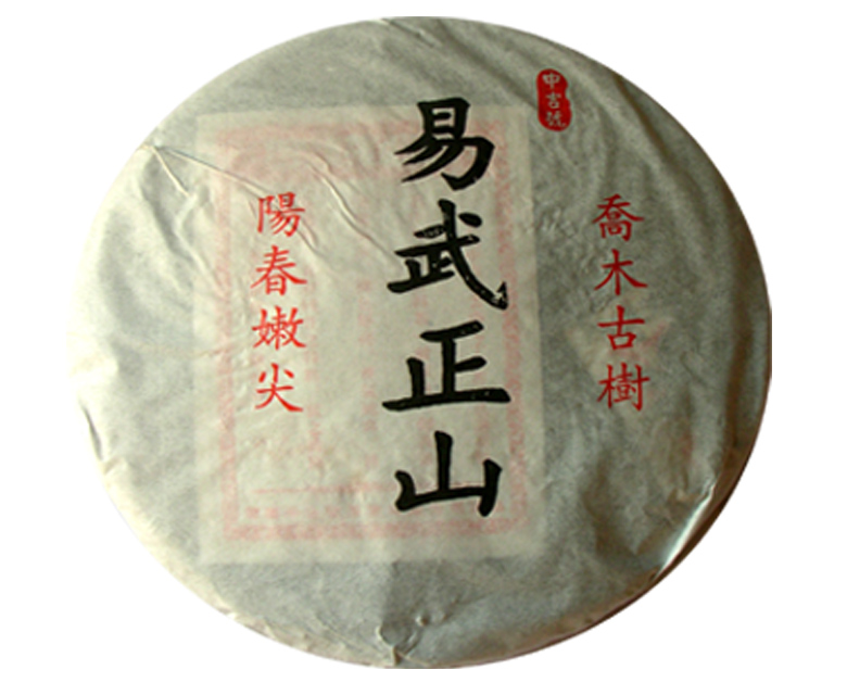 普洱茶价格
