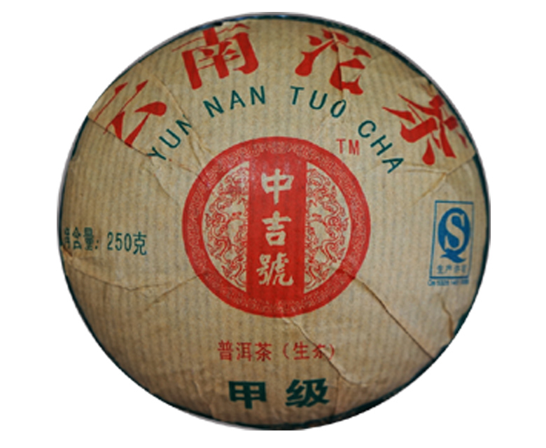 普洱茶价格表