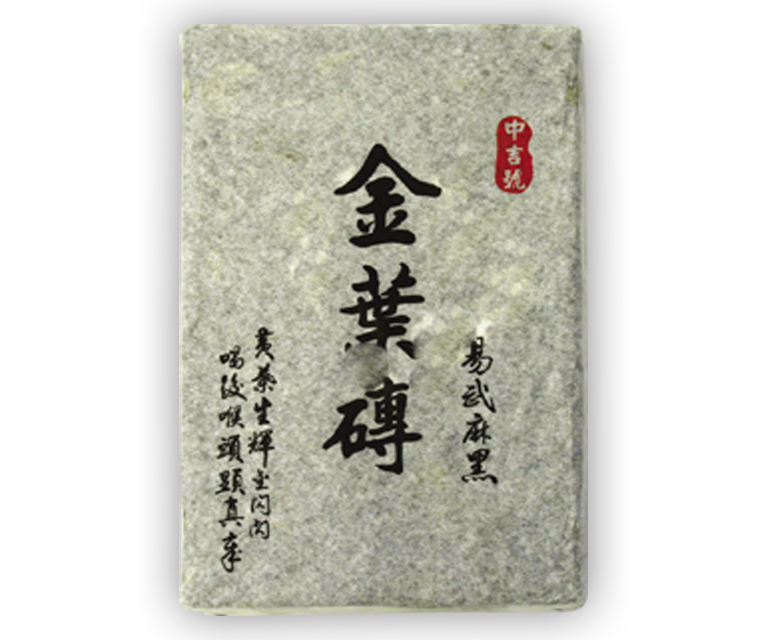 中国普洱茶批发