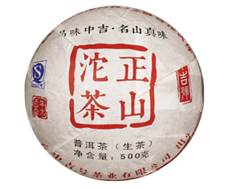 云南普洱茶价格