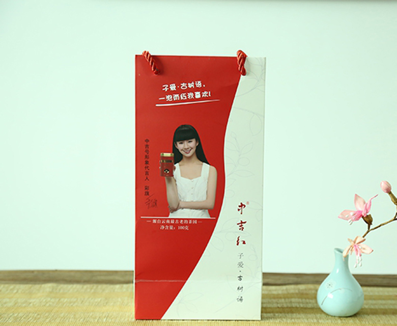 滇红批发价格