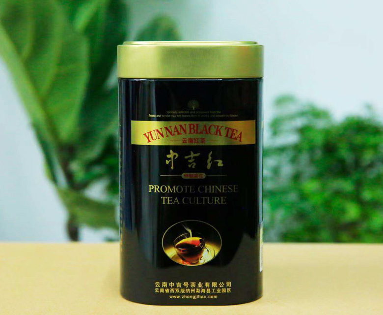 中吉号红茶